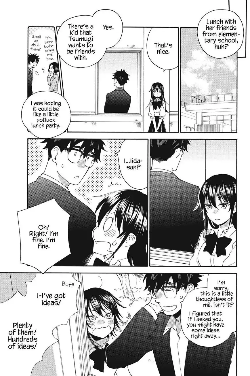 Amaama to Inazuma Chapter 36 13